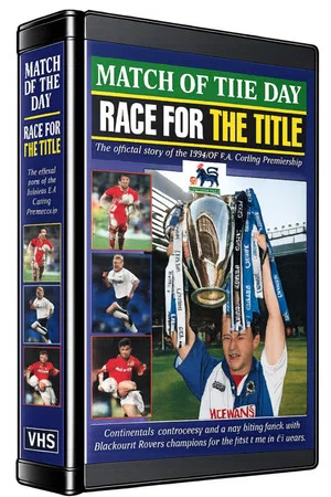 Постер: Match of the Day - Race For The Title - 1994-95