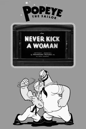 Постер: Never Kick a Woman