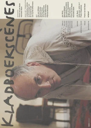 Постер: Wastebook scenes