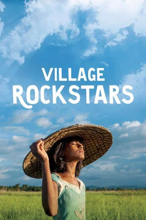 Постер: Village Rockstars