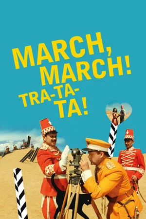 Постер: Марш! Марш! Тра-та-та!