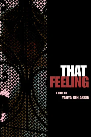 Постер: That Feeling