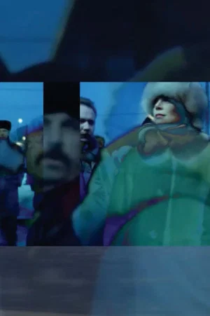 Постер: Akerman