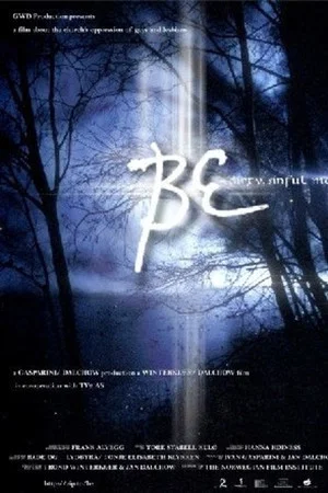 Постер: Be - Dirty, Sinful Me