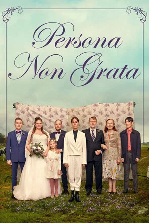 Постер: Persona Non Grata
