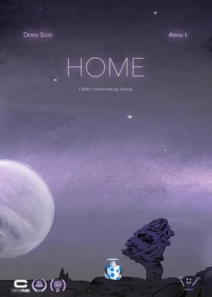 Постер: HOME