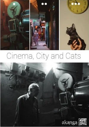Постер: Cinema, City and Cats
