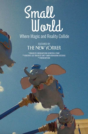 Постер: Small World