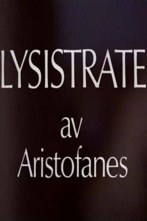 Постер: Lysistrate