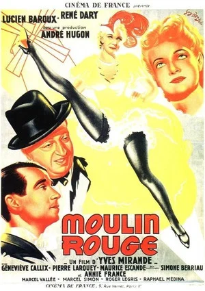 Постер: Moulin Rouge