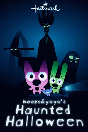Постер: Hoops & Yoyo's Haunted Halloween