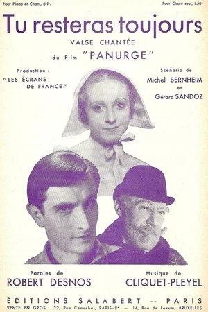 Постер: Panurge