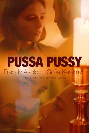 Постер: Pussa pussy