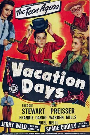 Постер: Vacation Days
