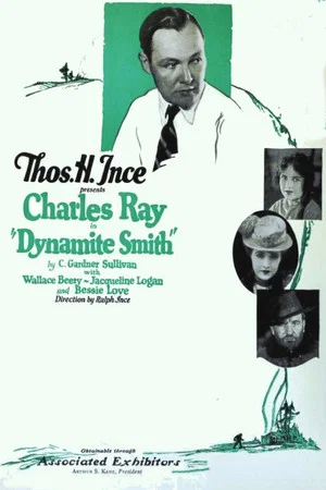 Постер: Dynamite Smith