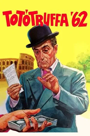 Постер: Афера Тото '62