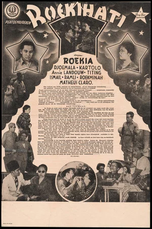 Постер: Roekihati