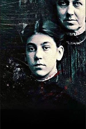 Постер: The Blackwell Ghost 2