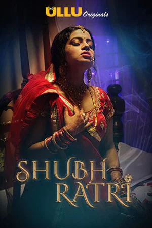 Постер: Shubhratri