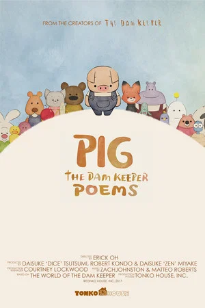 Постер: The Pig, the Fox, and the Mill