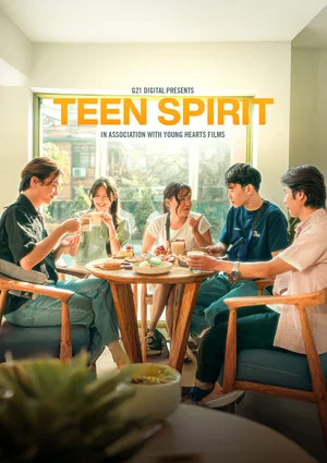 Постер: Teen Spirit