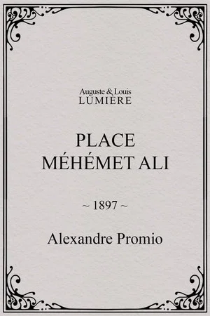 Постер: Place Méhémet Ali