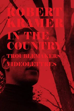 Постер: In the Country