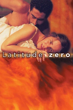 Постер: Latitude Zero