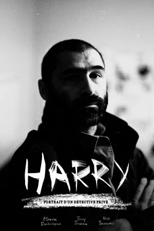 Постер: Harry: A Private Eye Documentary