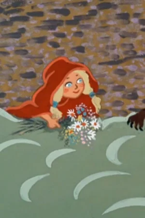Постер: Little Red Riding Hood