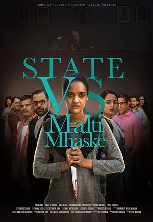 Постер: State vs. Malti Mhaske