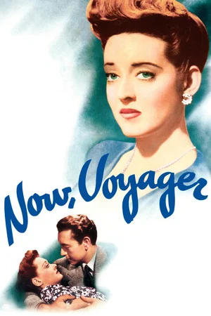 Постер: Вперед, путешественник