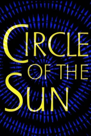 Постер: Circle of the Sun