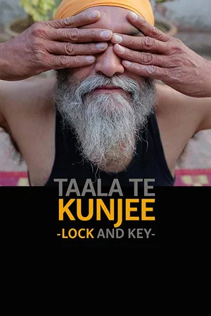 Постер: Lock and Key