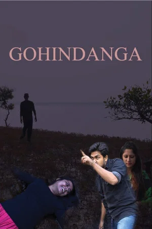 Постер: Gohindanga