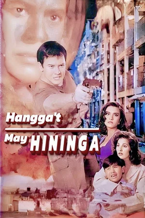 Постер: Hangga't May Hininga