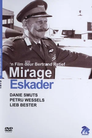 Постер: Mirage Squadron