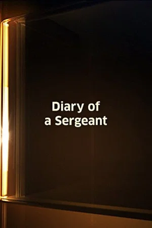 Постер: Diary of a Sergeant