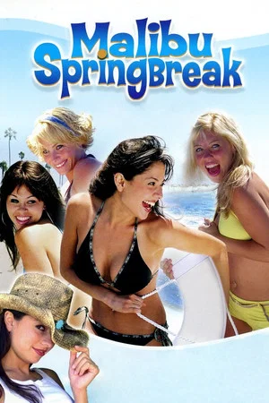 Постер: Malibu Spring Break