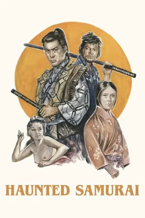 Постер: Haunted Samurai