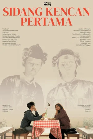 Постер: First Date Trial