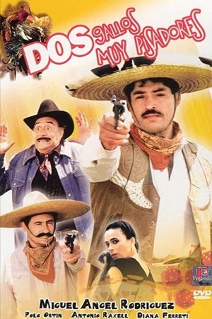 Постер: Dos gallos pisadores