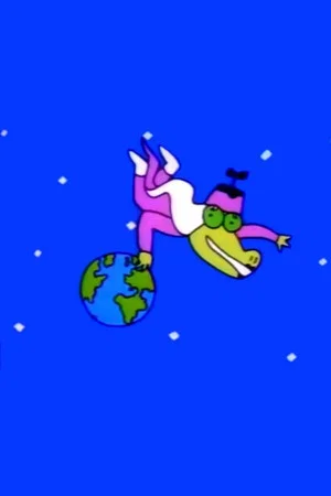 Постер: Above It All