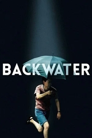 Постер: Backwater