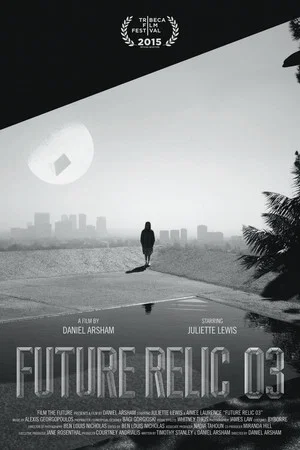 Постер: Future Relic 03