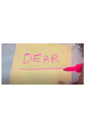 Постер: Dear