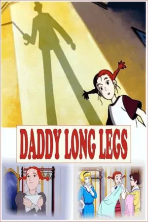 Постер: Daddy Long Legs
