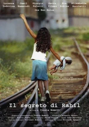 Постер: Il segreto di Rahil