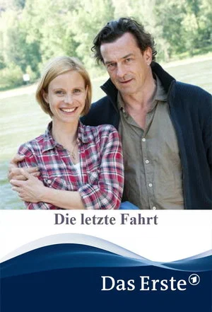 Постер: Die letzte Fahrt