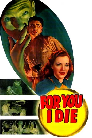 Постер: For You I Die